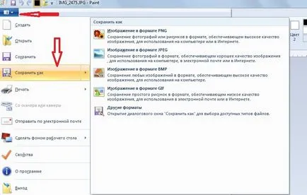 Hogyan lehet csökkenteni a súlyt a kép