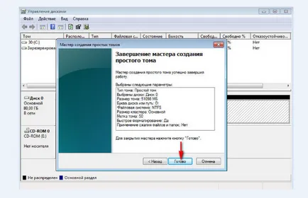 Hogyan növelhető a rendszer meghajtó c jelentése windows (rendszer) Hogyan növelhető a rendszer meghajtó c jelentése ablakok