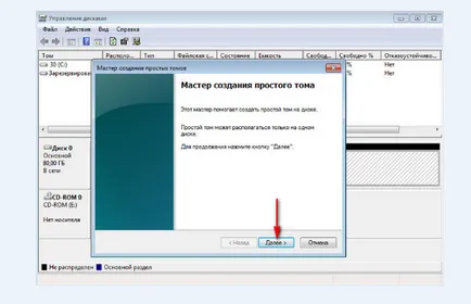 Hogyan növelhető a rendszer meghajtó eszköz c windows (hogyan lehet növelni a rendszer meghajtó) Hogyan növelhető a rendszer meghajtó c jelentése ablakok