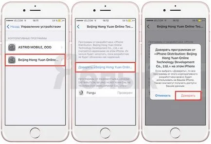 Hogyan kell telepíteni a cydia (Pangu jailbreak), az iPhone vagy iPad iOS 9 (iPhone) Hogyan kell telepíteni a cydia (Pangu jailbreak), az iPhone vagy iPad IOS 9