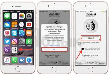 Hogyan kell telepíteni a cydia (Pangu jailbreak), az iPhone vagy iPad iOS 9 (set) Hogyan kell telepíteni a cydia (Pangu jailbreak), az iPhone vagy iPad IOS 9