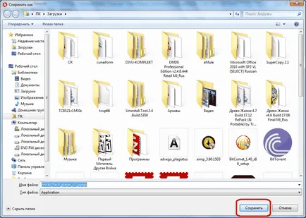 Hogyan kell telepíteni flash player opera