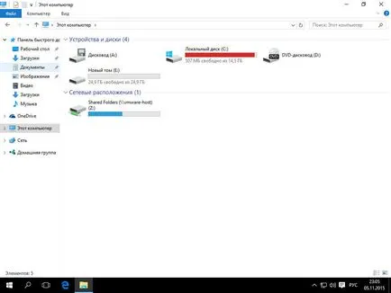 Hogyan lehet növelni a C meghajtó Windows 10, szerver konfiguráció Windows és Linux (jobbra a kívánt méretet) Hogyan lehet növelni a C meghajtó Windows 10, szerver konfiguráció Windows és Linux
