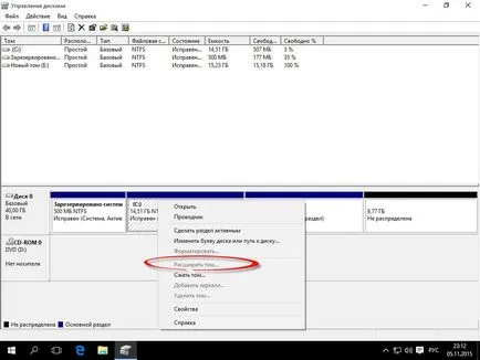 Hogyan lehet növelni a C meghajtó Windows 10, szerver konfiguráció Windows és Linux (jobbra a kívánt méretet) Hogyan lehet növelni a C meghajtó Windows 10, szerver konfiguráció Windows és Linux