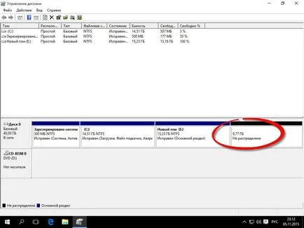 Hogyan lehet növelni a lemez 10 c ablakok, tuning Windows és Linux szerverek (növekedés) Hogyan lehet növelni a C meghajtó Windows 10, szerver konfiguráció Windows és Linux