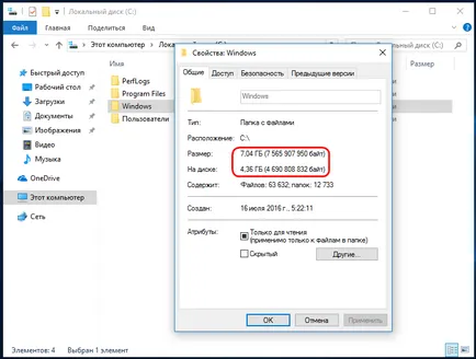 Hogyan kell telepíteni a Windows 10 egy kis mbr-meghajtó kompakt os technológia fehér ablakok