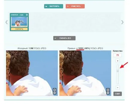 Hogyan csökkentse súlyát kép - online program