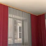 Hogyan válasszuk ki a mennyezeti karnis függöny (függöny) Hogyan válasszuk ki a mennyezet párkányok
