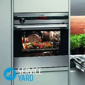 Hogyan válasszuk ki az elektromos sütő, serviceyard-kényelmes otthon kéznél