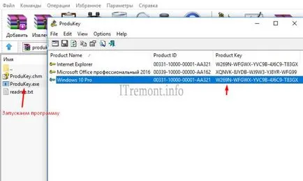 Hogyan találom meg a licenc kulcs ablakok (windows) Hogyan találom meg a licenc kulcsot ablakok