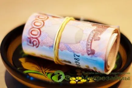 Hogyan találjuk meg az egyensúlyt a kölcsön takarékpénztár az interneten keresztül