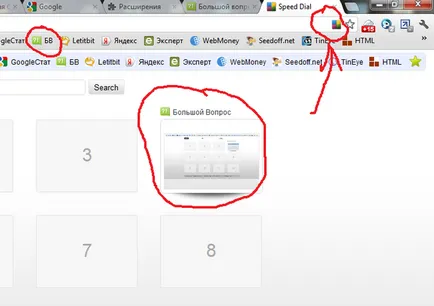 A Google Chrome, hogy a kifejezett panel