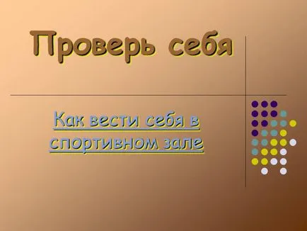 Hogyan kell viselkedni az edzőteremben - előadás 20373-14