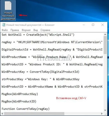 Hogyan találom meg a licenc kulcsot windows (kulcs) Hogyan találom meg a licenc kulcsot ablakok