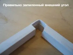 Hogyan kell rögzíteni a baguette szakaszon mennyezet (plafon) Hogyan kell rögzíteni a baguette szakaszon mennyezet