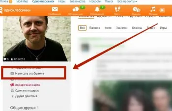 Hogyan küldhet és osztálytársak