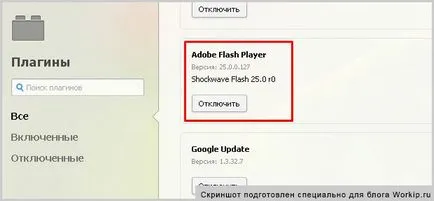 Hogyan lehet engedélyezni flash player opera lépésről lépésre