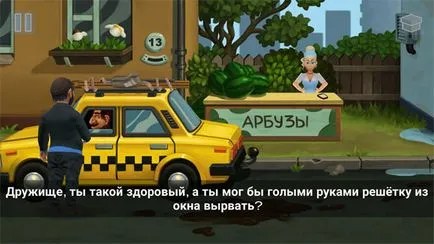 Hogyan juthat el a játék Palycha szakállas (Pavlovics) Hogyan juthat el a játék Palycha szakállas