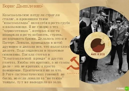Mivel a Szovjetunióban küzdött figurák
