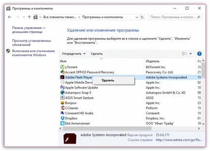 Hogyan lehet engedélyezni Flash Player Opera