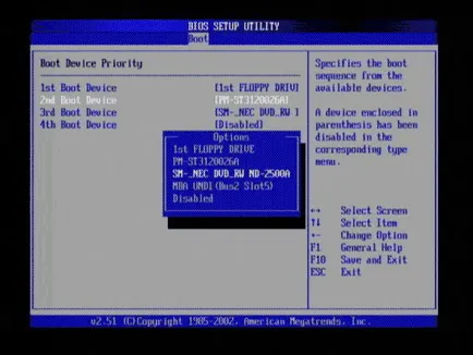 Hogyan lehet visszaállítani a rendszert a BIOS Windows 7