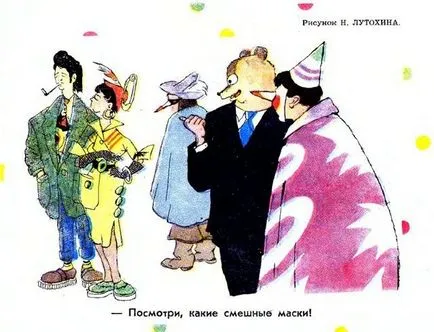 Mivel a Szovjetunióban küzdött figurák