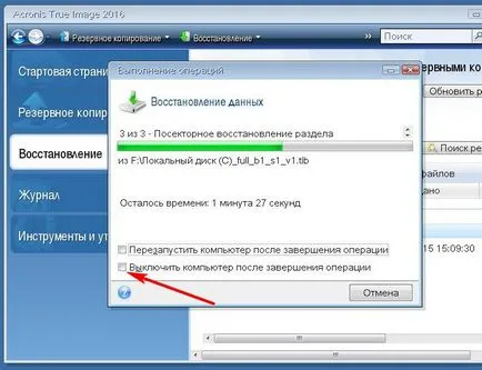 Hogyan lehet visszaállítani unbootable ablakokat a rendszerindító adathordozót, Acronis True image 2016