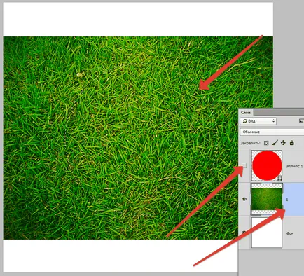 Hogyan lehet csökkenteni egy kört a Photoshop