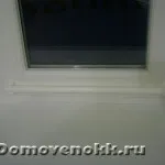 Párkány műanyag csövek