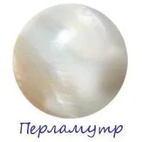 Pearl stone és annak tulajdonságait (fotó) (kő) Pearl stone és annak tulajdonságait (fotó)