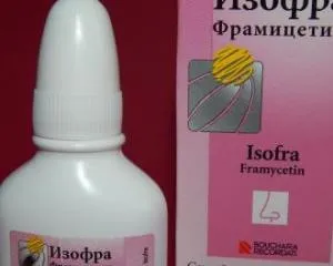 Kiesik a sinusitis olcsó és hatékony
