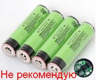 Hogyan töltse fel a lítium-ion akkumulátor
