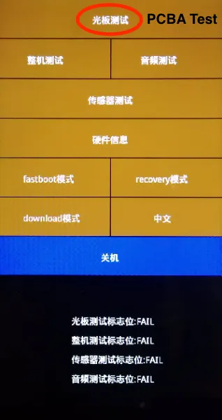 Közelítéskapcsoló kalibrálása Xiaomi a redmi modellek, jegyzet, mi