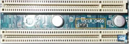 Hogyan adja meg a BIOS-ban (BIOS) a számítógépen vagy laptopon - megtudja, itt 48 (PC) Hogyan adja meg a BIOS-ban (BIOS) a számítógépen vagy laptopon - megtudja, itt 48