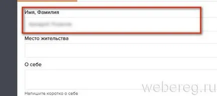 Hogyan lehet regisztrálni az Asuka regisztrációs telefonon keresztül (create) Hogyan lehet regisztrálni az Asuka regisztrációs telefonon