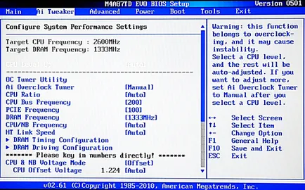 Hogyan érheti el a BIOS egy laptop, hogyan lehet bejutni bios a laptop