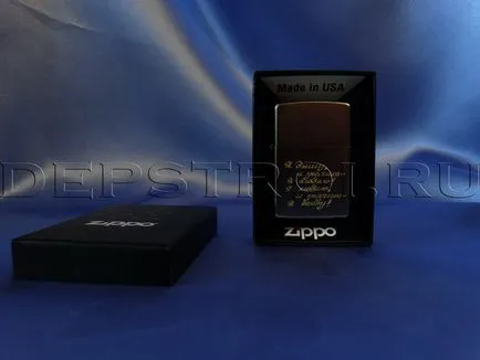 Hogyan kell kitölteni a könnyebb Zippo (Zippo) (utántöltő) Hogyan kell kitölteni a könnyebb Zippo (Zippo)
