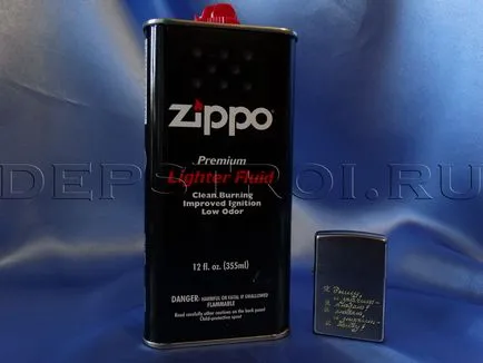 Hogyan kell kitölteni a könnyebb Zippo (Zippo) (fotó) Hogyan kell kitölteni a könnyebb Zippo (Zippo)