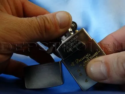 Hogyan kell kitölteni a könnyebb Zippo (Zippo) (világosabb) Hogyan kell kitölteni a könnyebb Zippo (Zippo)