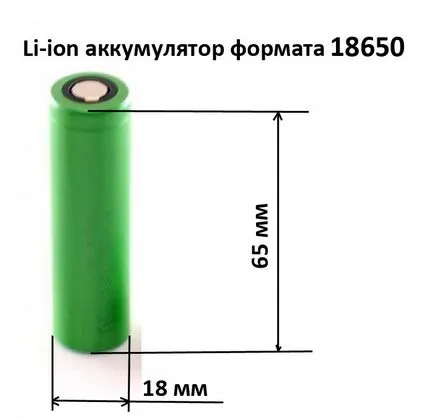 Hogyan töltse fel a lítium-ion akkumulátor