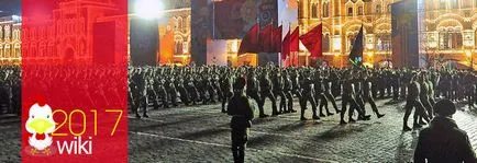 Mikor lesz a próba Victory Parade Moszkva 2017-ben, ahol a cm (pass) Mikor lesz a próba Victory Parade Moszkvában 2017-ben, ahol cm