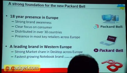 Packard Bell társaság, és hogyan kell kezelni azt mutatták Ukrajnában (EASYNOTE tj) Packard Bell társaság, és hogyan kell kezelni azt mutatták Ukrajnában