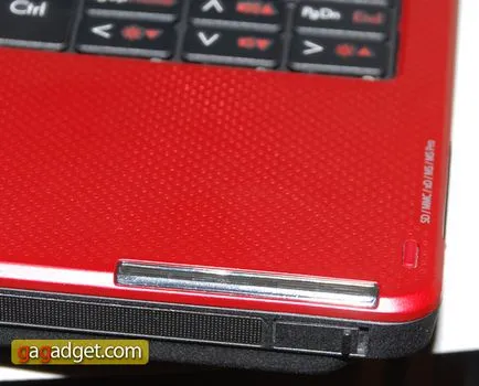 Packard Bell társaság, és hogyan kell kezelni azt mutatták Ukrajnában (EASYNOTE dt85) Packard Bell társaság, és hogyan kell kezelni azt mutatták Ukrajnában