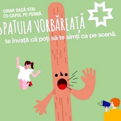 ідеї навчальних