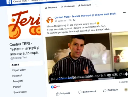 зголемување