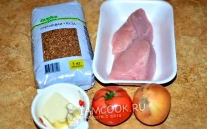 мисирка