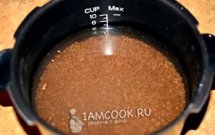 мултиварк