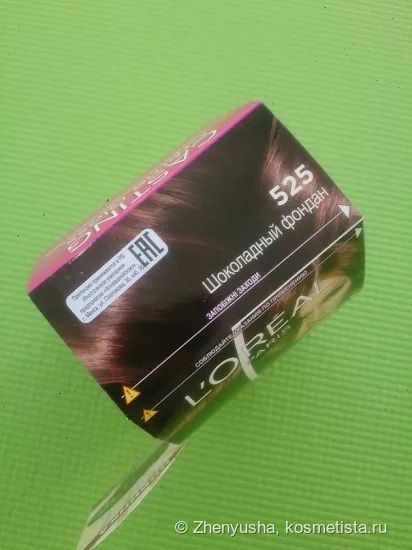 Hajfesték casting creme gloss L'Oréal Paris # 525 csokoládé fondant