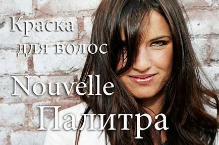 Krém hajszín paletta nouvelle hajszín (festék) Krém hajszín paletta nouvelle hajszín