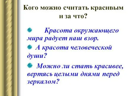 A szépség a világ tetszik a szemünk - előadás 150910-3 (hogy) A szépség a világ tetszik a szemünk - előadás 150910-3